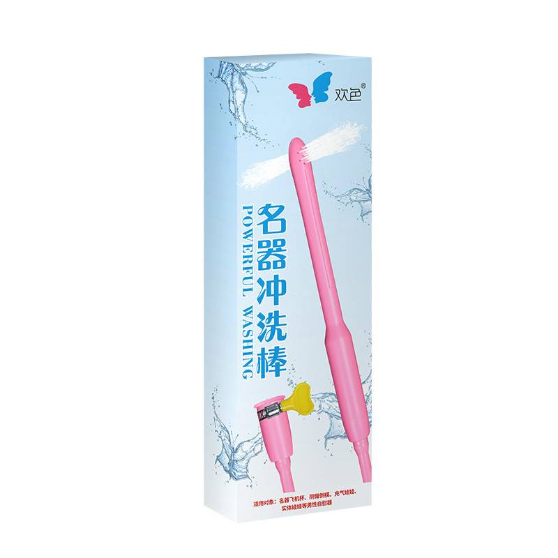 商品缩略图